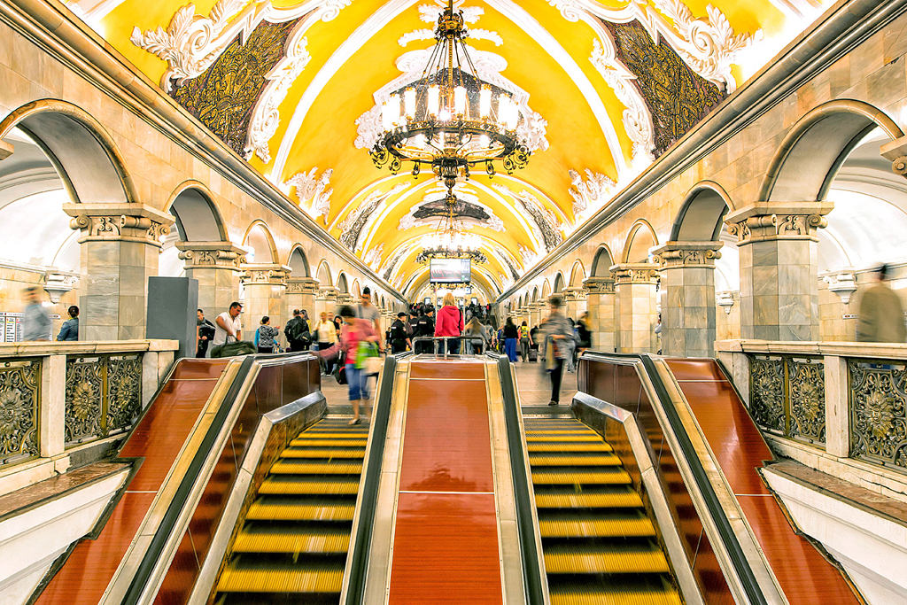 محطة Komsomolskaya
